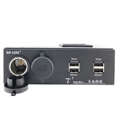 【超級電匠】電壓顯示點菸器擴充器 台灣製造 車充擴充 2.1A USB擴充 保險絲 150W限流保護, 1個, 4