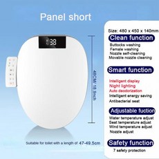 ILUDA 비대 변기비데 스마트 화장실 디스플레이 용 Tapa 비데 욕실 Vater 지능형 Electrico WC 일본 살균 가열 시트 세척, US plug-110V-S