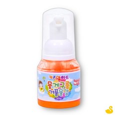 GOS 미술놀이 뭉게구름 거품물감 40ml 형광 주황 엄마표미술