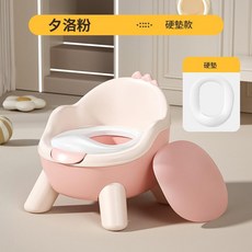 兒童馬桶坐便器 夕洛粉 PU軟墊款, 粉色 - 硬墊款