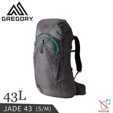 GREGORY JADE 43L 登山背包《神秘灰S/M》, S/M