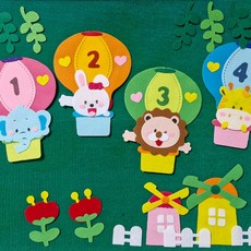 봄 환경판 세트 동물친구들 기구를 타요 환경구성 펠트지