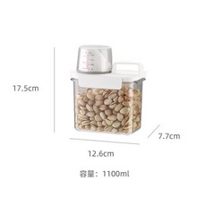 多用途分裝收納盒帶量杯, 透明手提1100ml, 1個, 1100L