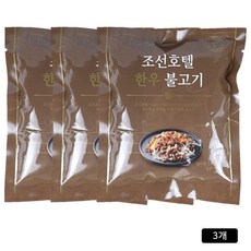 [본사정품] [조선호텔] +등급 한우 불고기 480g (60g 3P) 묶음 조선호텔한우불고기 조선호텔고기 조선호텔불고기 485g세트, 485g, 1세트