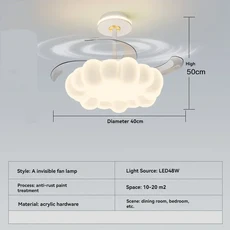모던 팬시 클라우드 LED 천장 선풍기 조명 리모컨 포함 거실 침실 다이닝룸 홈 데코, 01 Model A