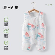 貝肽斯嬰兒連體衣新生兒春秋衣服兒童夏裝護肚防着涼寶寶肚兜背心
