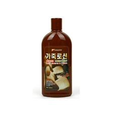 가죽시트 소파 관리 세정 보호제 가죽로션