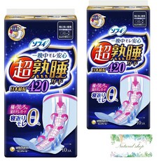 420 42cm 소피 초숙수 가드 특히 많은 날의 밤용 날개 10장 × 2개 팩 총 20장