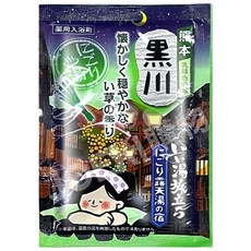 日本白元 HAKUGEN EARTH 泡湯入浴劑 溫泉粉 在家享受日式溫泉的舒適體驗【WS0109】, 25g, 1個