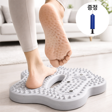 린무브 지압 스텝퍼 저소음 가정용 홈트 실내 계단운동 하체 종아리 운동기구, 실버그레이