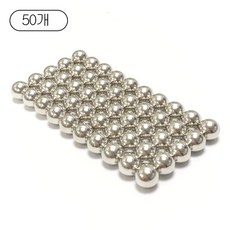 네오디움 볼자석 [제이스마그네트], 50개, D 6mm