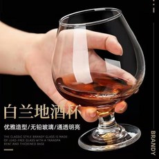 啤酒杯 大容量巨型特大高腳杯, 500ml 白蘭地, 1個