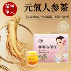 本草養生 人蔘茶 單包體驗 增強體力 補充元氣 三角立體茶包, 4g, 1個, 5個裝