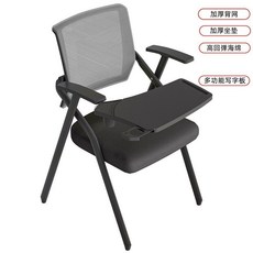 책걸상 1인용 책상 학원 세미나 학생 독서실 세트 일체형, 그레이 기본형