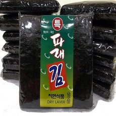 [명화씨푸드] 향긋한 햇 파래김(100장), 1개