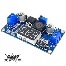 DC-DC LM2596降壓模組 帶電壓表顯示電源模組, 1個
