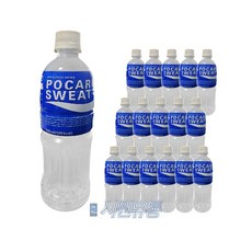 포카리스웨트 500ml x 20개 1box