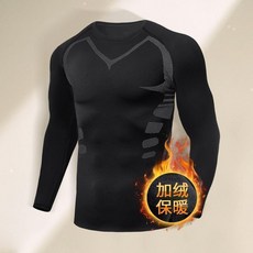 KESI FANDEKESI 男士運動保暖加絨緊身衣套裝