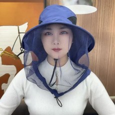 網紗遮陽帽 防蚊護頸透氣帽