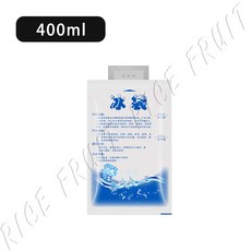 1000ml 注水冰袋 可重複使用保冷袋, 1個, 中   400ML 單入價格