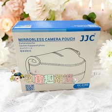 JJC 微單眼相機包，平行輸入，高質感, 1個, X01-6
