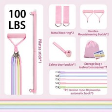 가슴운동기구 마카롱 컬러 텐셔너 장력 벨트 로프 피트니스 세트 훈련 가정용 장비, 12 piece set