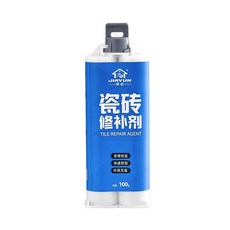 【 199出貨】瓷磚修補劑 釉面修復 地板磚牆磚大理石馬桶洗手盆補坑洞修補膏, 1個, 石材修補膠【淺灰】1支-批發試樣