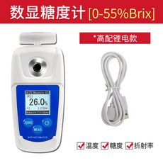 비파괴당도측정기 사과 측정기 당도계 사과당도측정기 과수원 설탕 복숭아 비파괴 키위 과즙, 1개