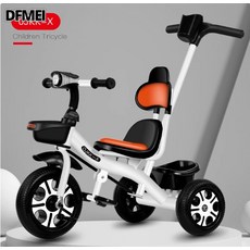 DFMEI 兒童三輪車學步車腳踏車1-4歲大號輕便寶寶腳蹬自行車小孩童車, 1個, 1cm, 白色:參考詳情