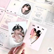 오픈형 포카 접이식 대지 포토 카드 포장, B세트, 30매입(6종x5매씩)