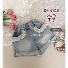 童趣小姐 牛仔褲-口袋蕾絲造型-女童 現貨供應 舒適百搭 時尚有型