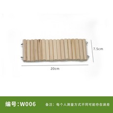 倉鼠 蘆丁雞 寵物玩具 雙層樓梯平台裝飾架, 1個, 7X20CM