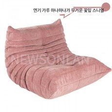 1인용 리클라이너 소파 편안한 거실 안락의자 누워서 휴식 취할 수 있는 레이지 체어 네트 셀럽 스타일 발코니 레저용 인테리어 소파, 87x174cm 3인용, 꽃잎 스니얼-연기 분말