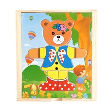 원목 곰돌이옷입히기, 1개