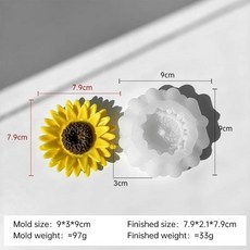 DIY 해바라기 아로마 캔들 실리콘 몰드 수제 꽃 에폭시 송진 석고 장식품 초콜릿 캔디 베이킹, 1) J-1056