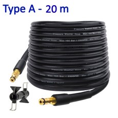 10 15m 고압 세척기 호스 파이프 코드 자동차 세탁기 물 청소 연장 Karcher 압력 클리너 용 워터, [01] 20 m