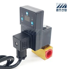 MS-790-04 디지털 타이머 자동배수 응축수 수분 제거 전자트랩 오토드레인 밸브, 1개