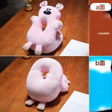 卡通夏季透氣冰絲午睡枕雙面辦公室午睡神器學生趴枕午休枕仰睡枕, 粉色GH