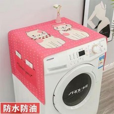 獨角獸印花洗衣機防塵罩 防水防油, 喵喵如意 印花