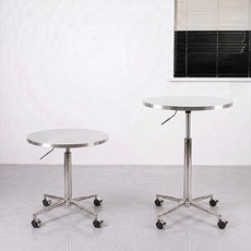 16피스 YST 높낮이 조절 이동식 원형 사이드 보조 테이블, 화이트