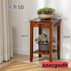 楠竹復古多肉植物花架盆栽架, 方形50花台