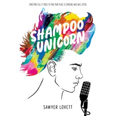 (영문도서) Shampoo Unicorn Hardcover, Disney Hyperion, English, 9781368108959