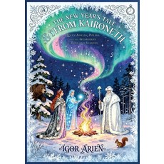 (英文圖書)The New Year's Tale from Kaironeth: Queen Adelia Polina and the Guardians of T... 平裝版, Ancient Forest Press, 英文