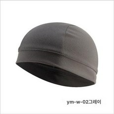 컴프레션 캡 쿨링 요법 냉각 진정 편두통 완화 숙취, 여름 자전거 소형 모자 그레이, 1개