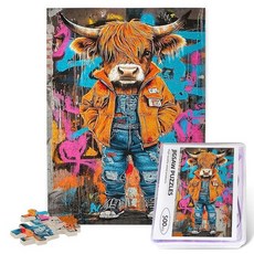 해외 MAHIPOCI 성인용 빈티지 성경 구절 해바라기 퍼즐 500피스 기독교 종교 직소 노인 영감 선물 부활절 어머니의 날 가족 활동 게임 미국매장정품+ 1731109, Highland Cow.