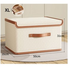 플랩커버 수납박스 XL 보관정리함 정리수납함 팬트리정리 jjc+66781TK