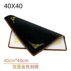 JOSEPH藝品 絨布背景布 黑白雙面拍照展示布 水晶珠寶商品墊 直播藝品陳列道具, 大展示布(40x40cm)