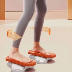 허리운동 다리허벅지살빼기운동 저소음 턴테이블 트위스트 전신운동기 24cm 집에서전신하기, 턴테이블 트위스트(오렌지)