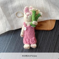 手工縫製兔子掛飾 氣球造型 紫色針織吊飾, 粉色抱花兔, 1件