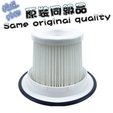 正負零 XJF-C030 XJC-Y010 Y011 XJC-A020 B021 耗材配件, 1個, 濾網-1入(XJC-C030系),XJC-C030